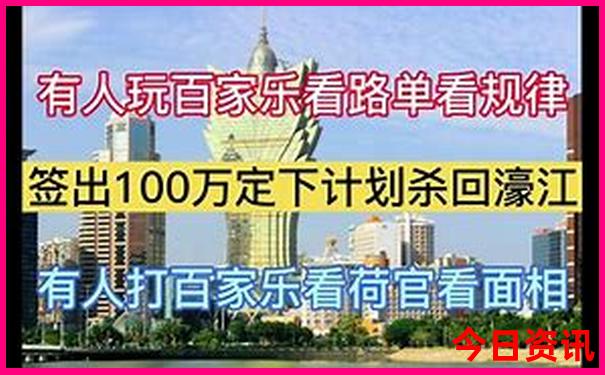 本溪有什么好玩的地方景点