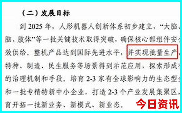 北京必打卡的地方推荐