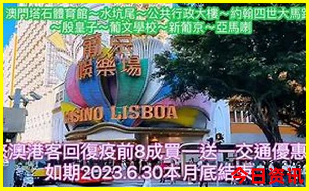 7月份5天假期适合去哪里玩