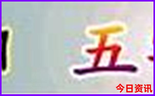 重庆7月份适合旅游吗