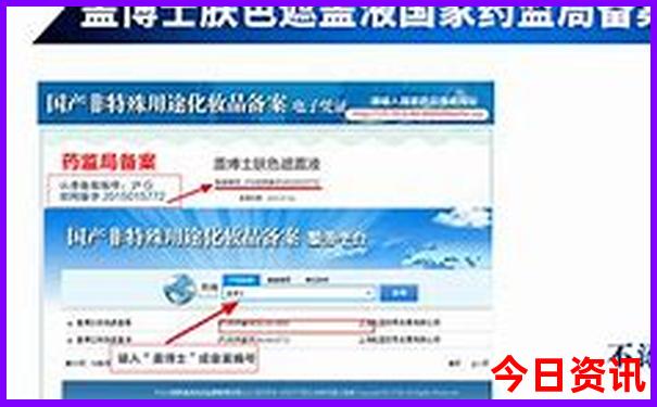 四川省内旅游景点推荐
