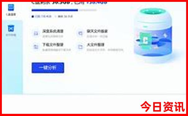 暑假带学生去哪里旅游比较好